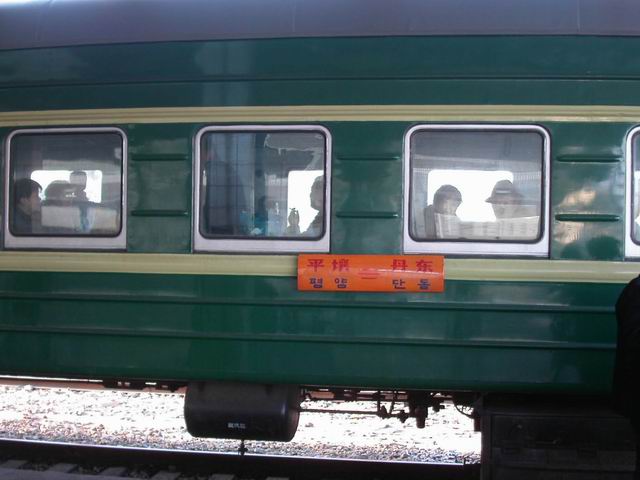 WmS8PrsJ.jpg