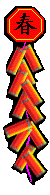 MNXuCXGi.gif