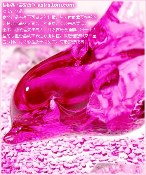 ogy32I0z.jpg