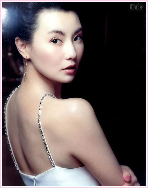 zhang man yu