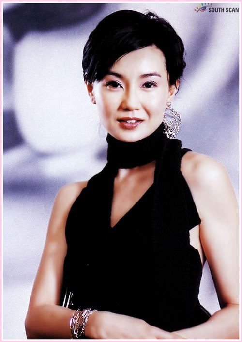 zhang man yu