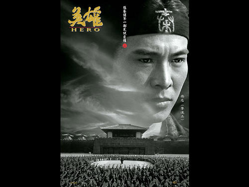zhang man yu