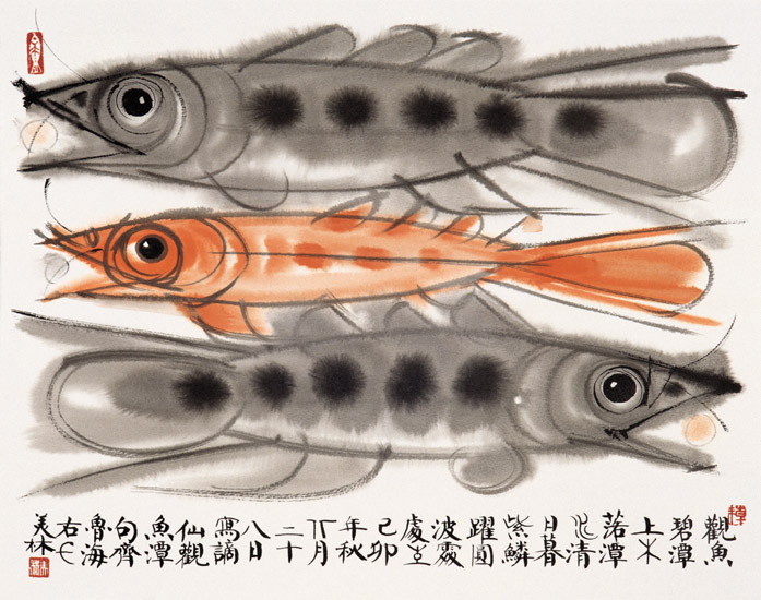 ˮī
