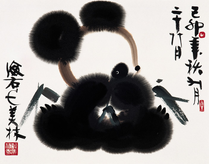 ˮī