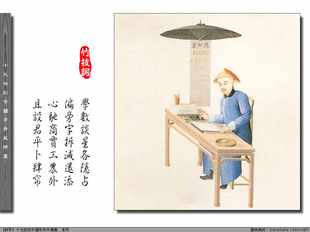 ʮoЇоL鮋