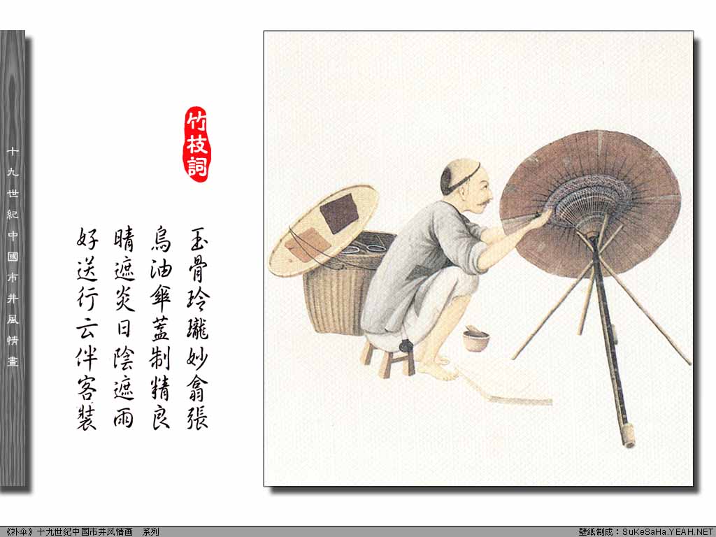 ʮoЇоL鮋