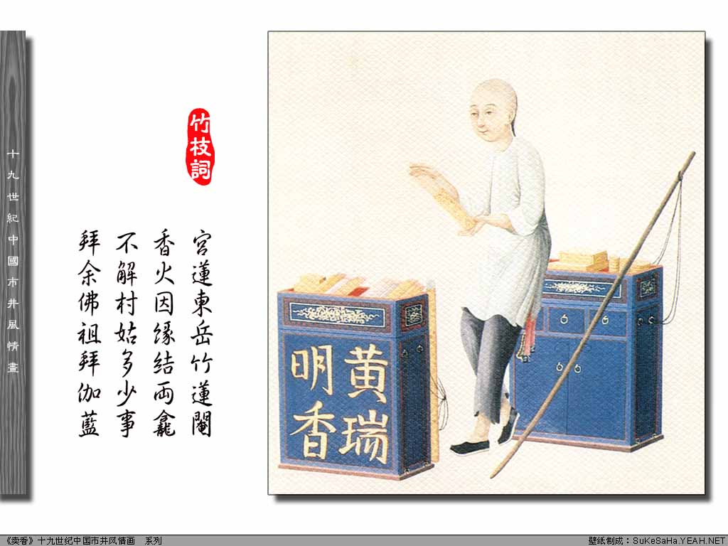 ʮoЇоL鮋