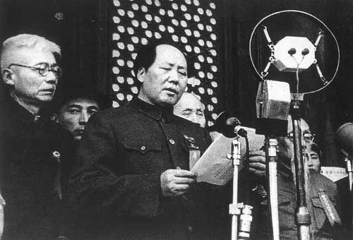 ʷļ֤~~1949-1999~~~~