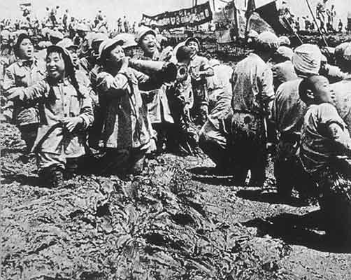 ʷļ֤~~1949-1999~~~~