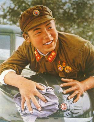 ʷļ֤~~1949-1999~~~~