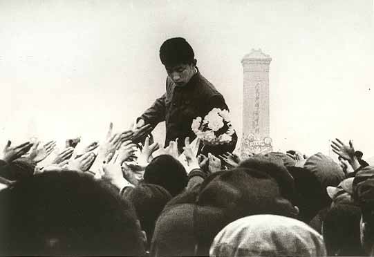 ʷļ֤~~1949-1999~~~~