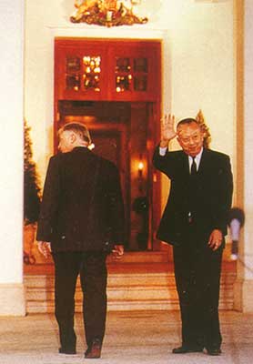 ʷļ֤~~1949-1999~~~~