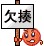 ĺ!