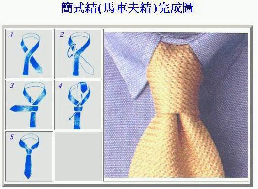 족ʱУ׸ʿ