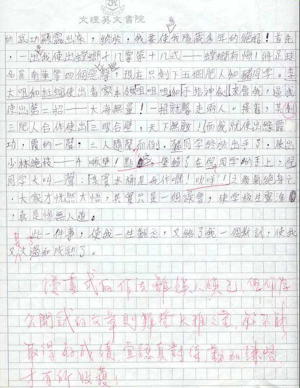 ģĸо[]