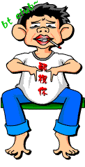 bbsﳣЦǿͼ^_^Ŷ