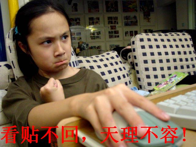 bbsﳣЦǿͼ^_^Ŷ