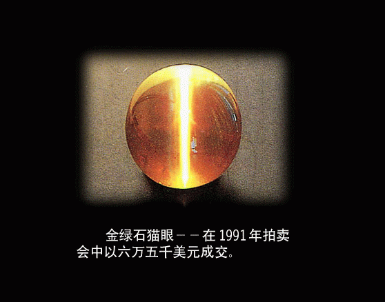 10ʯ