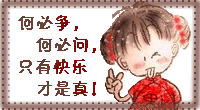 Ҹζ