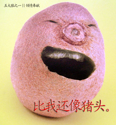ˮ