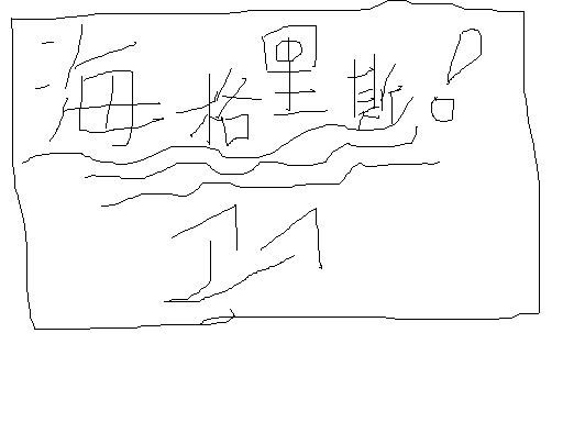 []˿ǩ