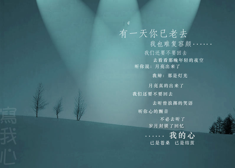һȥҲѸգǻҪҪȥ