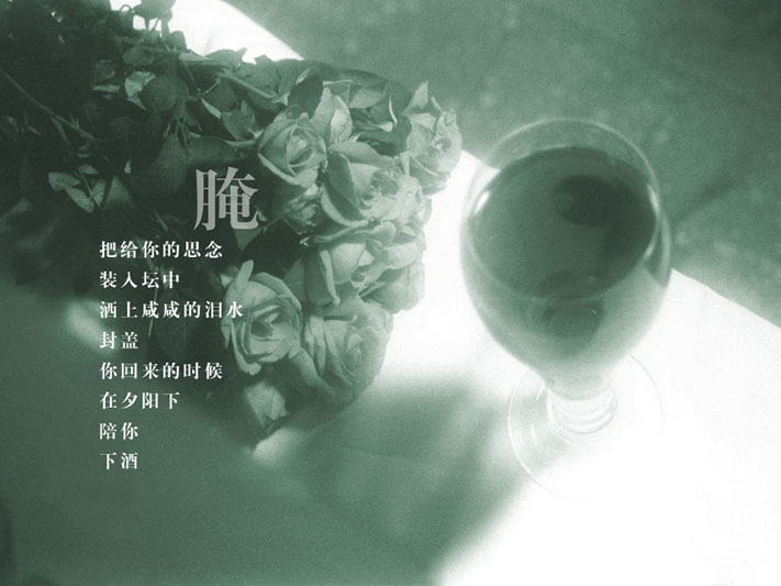 һȥҲѸգǻҪҪȥ