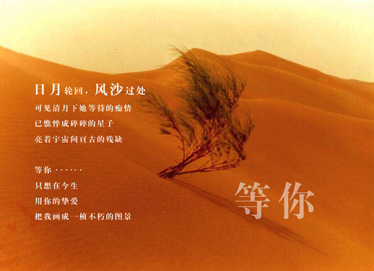 һȥҲѸգǻҪҪȥ