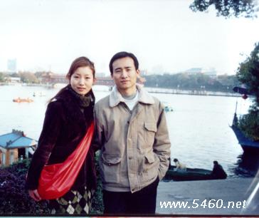 Forever Love ..........
