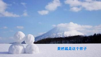 Forever Love ..........
