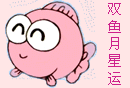 tfHL6pC6.gif