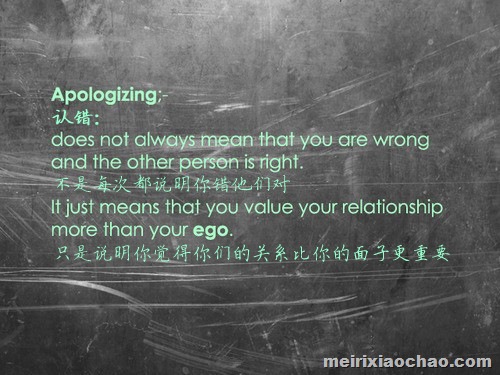 apologizing.jpg
