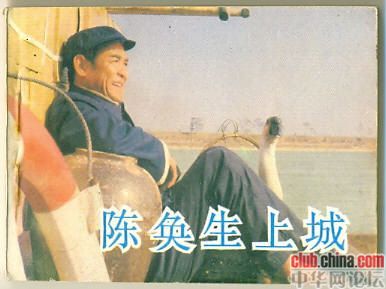 66_E0020.jpg